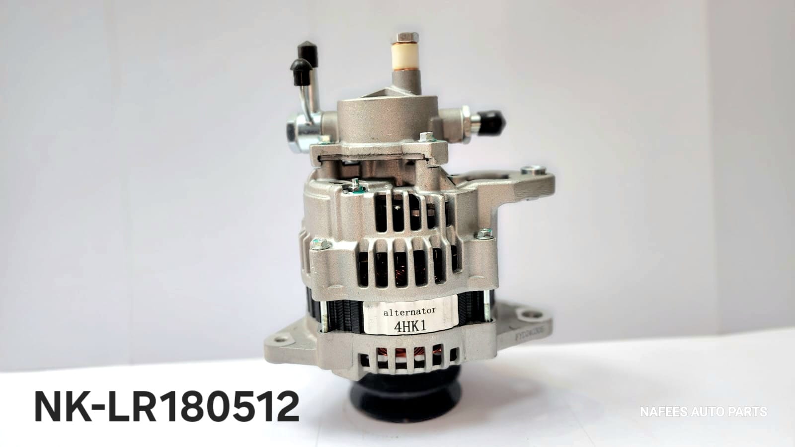 Alternator, LR180512